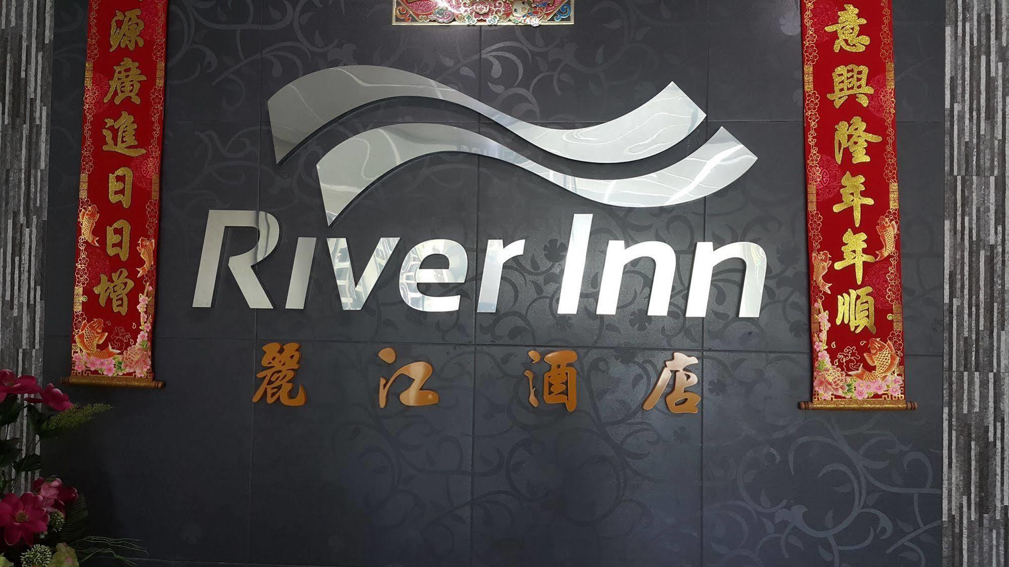 Oyo 301 River Inn Hotel Butterworth Esterno foto